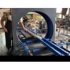 Орбітальний обмотувач, вертикальний обмотувач, пакувальник у плівку.