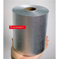 Фольга для мелірування тиснена підвищеної м“якості. Фольга перукарська якістю ТМ ФРАМАР