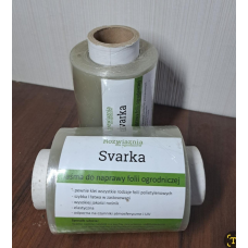 Скотч для ремонту теплиць 100мм*33м 100мк