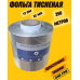 Фольга перукарська текстурна  11см  250 метрів 12мк